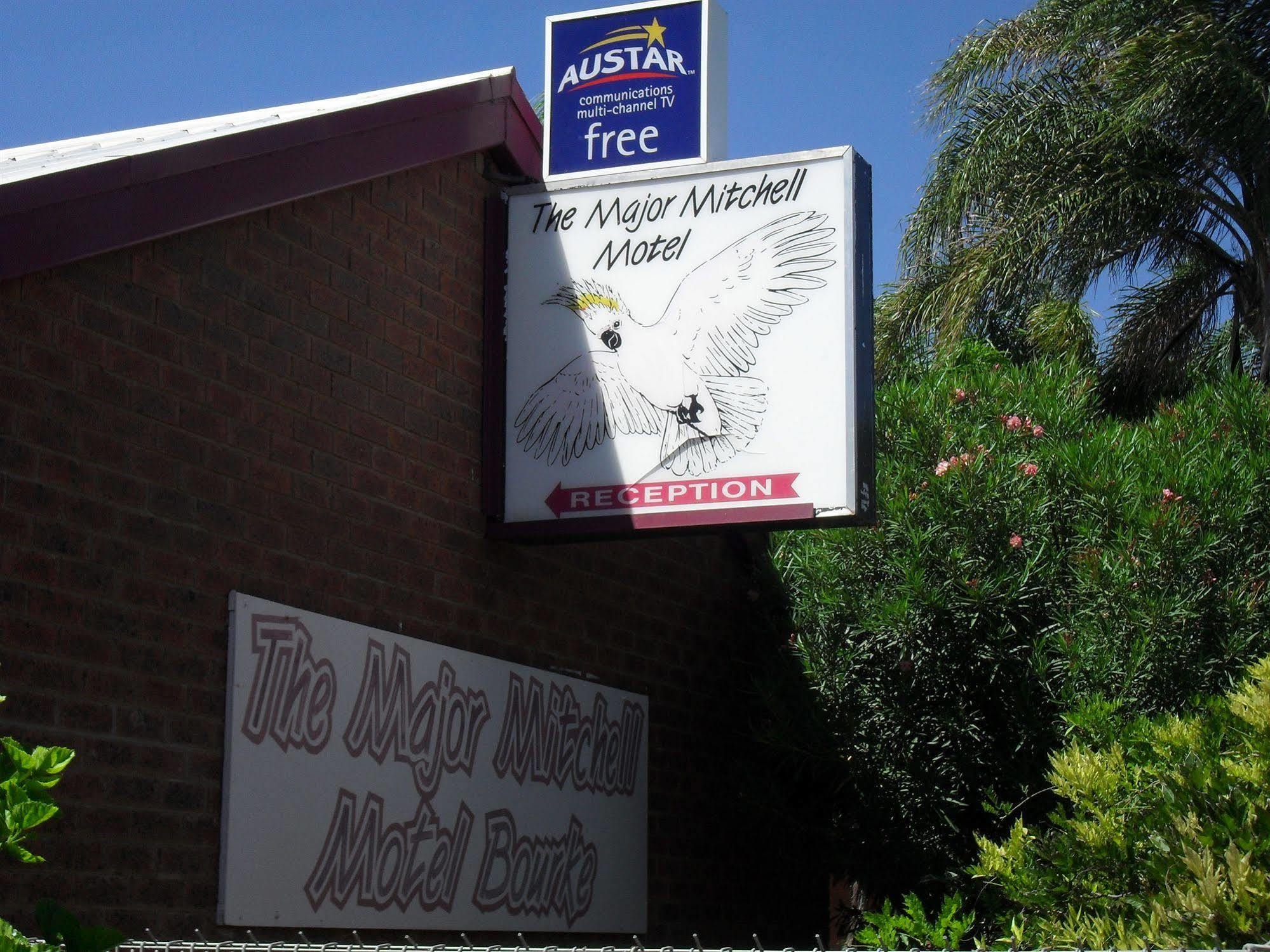 The Major Mitchell Motel Bourke Luaran gambar